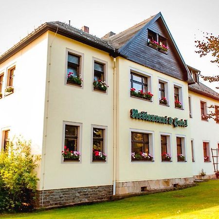 Ferienhotel Аугустусбург Екстер'єр фото